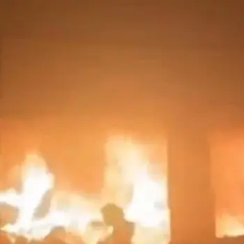 La trace d'un songe - Tarek Essaker